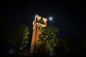 Wieża Cisnień Kościan (photo)